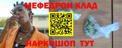 jwh Первоуральск