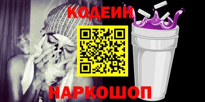 jwh Первоуральск
