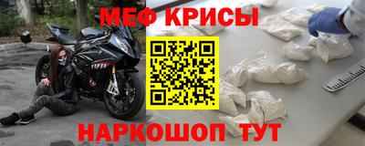 jwh Первоуральск