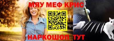 jwh Первоуральск