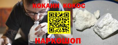 mix Пенза