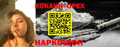 mix Пенза