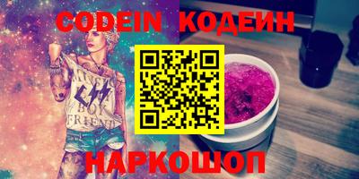 mix Пенза