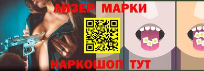 jwh Первоуральск