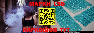 а пвп мука Партизанск