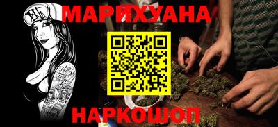а пвп мука Партизанск