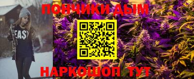 jwh Первоуральск