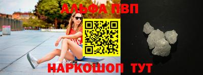 jwh Первоуральск