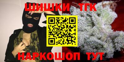 а пвп мука Партизанск