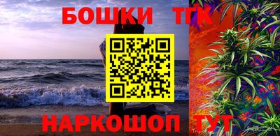 mix Пенза