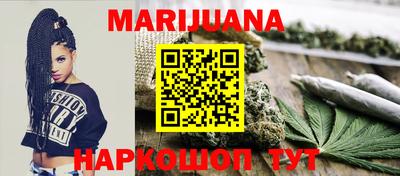 а пвп мука Партизанск