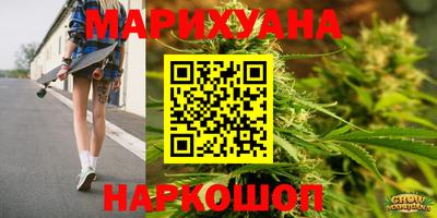 jwh Первоуральск