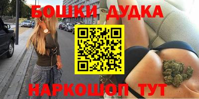 jwh Первоуральск