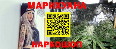 mix Пенза
