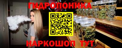 а пвп мука Партизанск