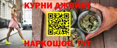 jwh Первоуральск