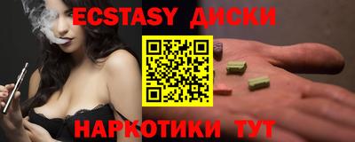 mix Пенза