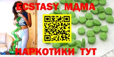 jwh Первоуральск