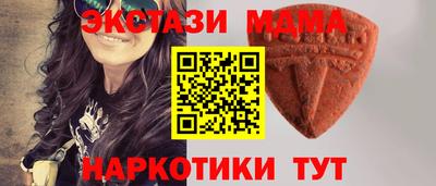 а пвп мука Партизанск