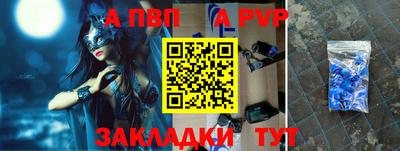 jwh Первоуральск