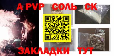 jwh Первоуральск