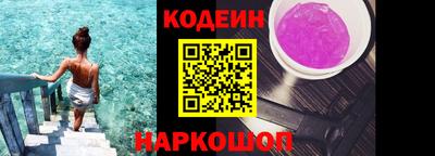 mix Пенза