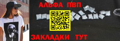 mix Пенза