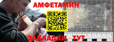 jwh Первоуральск