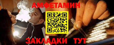 jwh Первоуральск