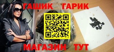 mix Пенза
