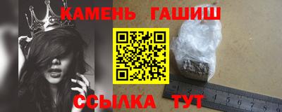 а пвп мука Партизанск