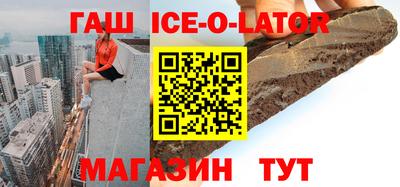 а пвп мука Партизанск