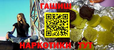 mix Пенза