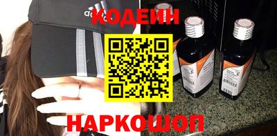 а пвп мука Партизанск