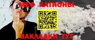 jwh Первоуральск