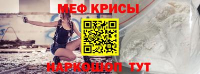 jwh Первоуральск
