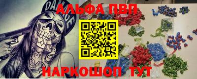 mix Пенза