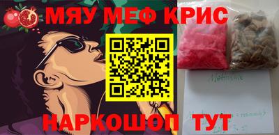 jwh Первоуральск