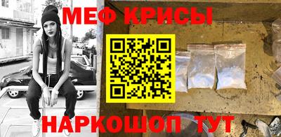 mix Пенза