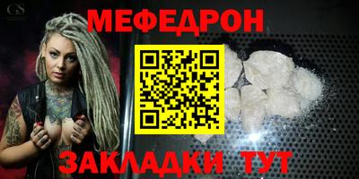 jwh Первоуральск